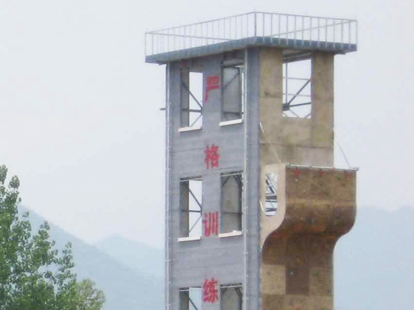 訓(xùn)練塔